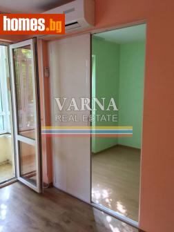 Двустаен, 50m² - Апартамент за продажба - 70471563