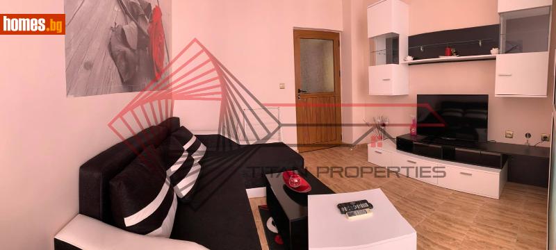 Двустаен, 48m²