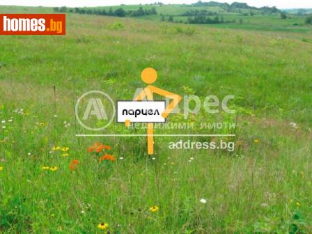Парцел, 2094m² - Парцел за продажба - 71130512