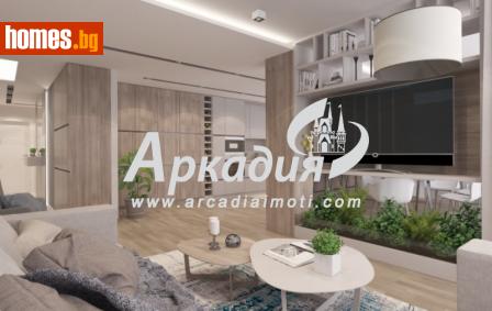 Тристаен, 101m² - Апартамент за продажба - 72881295