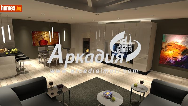 Тристаен, 103m² - Жк. Христо Ботев, Пловдив - Апартамент за продажба - АРКАДИЯ НЕДВИЖИМИ ИМОТИ - 72881610