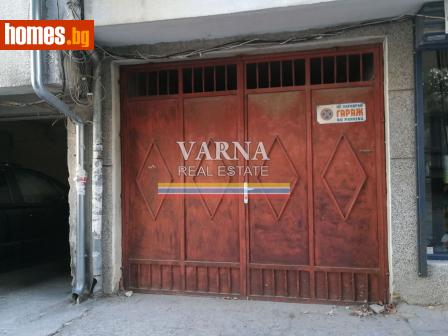 Гараж, 20m² - Апартамент за продажба - 73319730