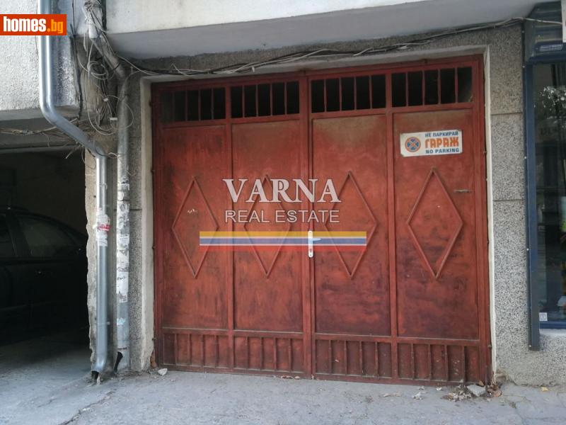 Гараж, 20m² -  Окръжна Болница, Варна - Апартамент за продажба - ИМОТ ВАРНА ООД - 73319730