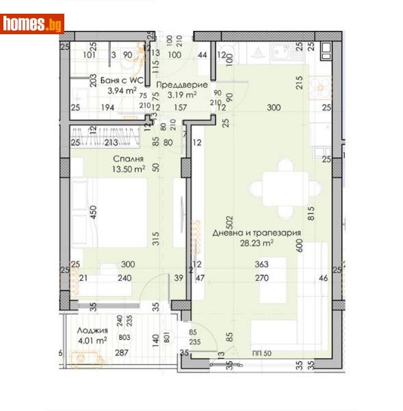 Двустаен, 75m² - Жк. Христо Ботев, Пловдив - Апартамент за продажба - ЛИДЕР А - 75304294