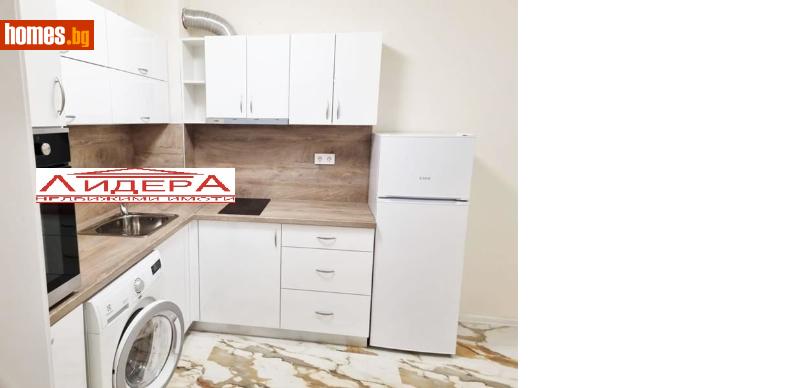 Двустаен, 76m² - Жк. Христо Ботев, Пловдив - Апартамент за продажба - ЛИДЕР А - 75839653