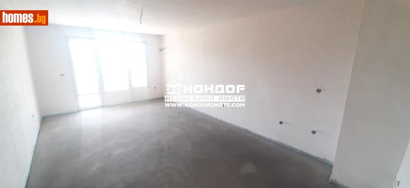 Тристаен, 105m² - Жк. Христо Ботев, Пловдив - Апартамент за продажба - КОНДОР НЕДВИЖИМИ ИМОТИ - 76975376