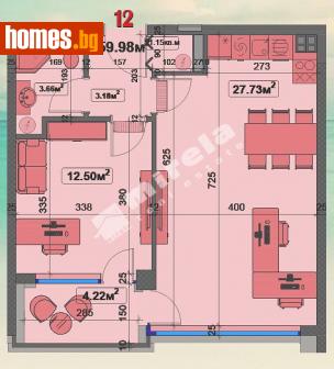 Двустаен, 73m² - Апартамент за продажба - 77091798