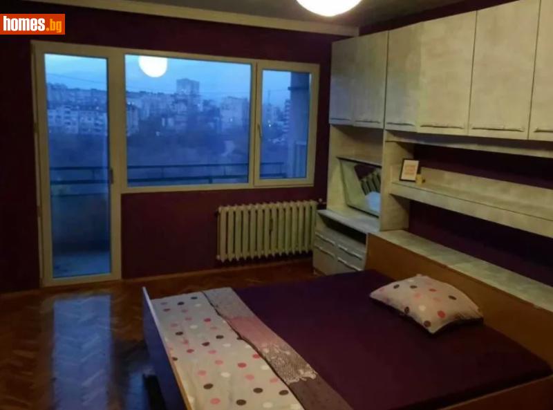 Тристаен, 93m² - Жк. Дружба 2, София - Апартамент за продажба - Азмар имоти - 77229708