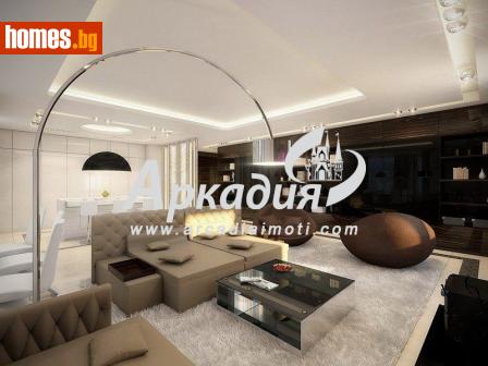 Тристаен, 102m² - Апартамент за продажба - 78149370