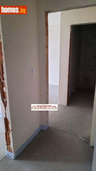 Тристаен, 135m² - Жк. Христо Смирненски, Пловдив - Апартамент за продажба - ЛИДЕР А - 78918508