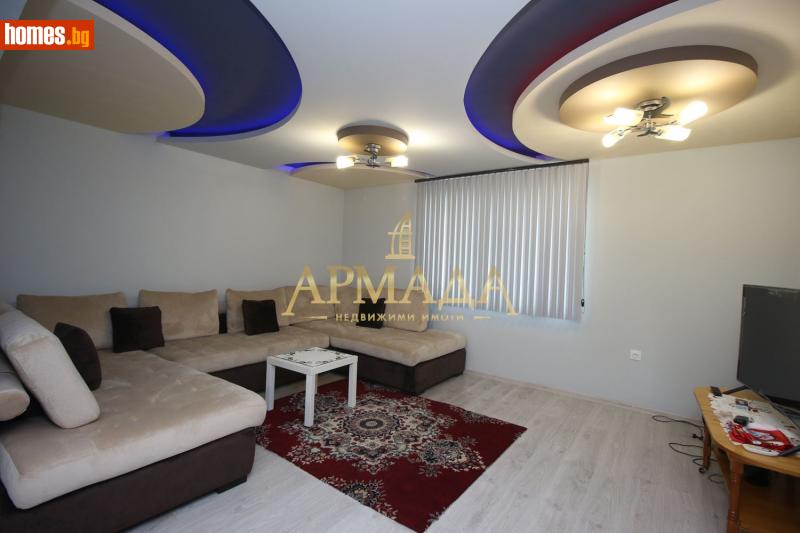 Многостаен, 136m² - Кв. Прослав, Пловдив - Апартамент за продажба - Армада Имоти - 78988276