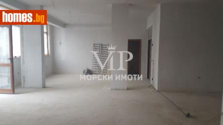 Многостаен, 218m² - Апартамент за продажба - 79001591