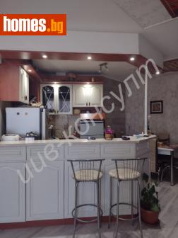 Тристаен, 70m² - Апартамент за продажба - 79277708