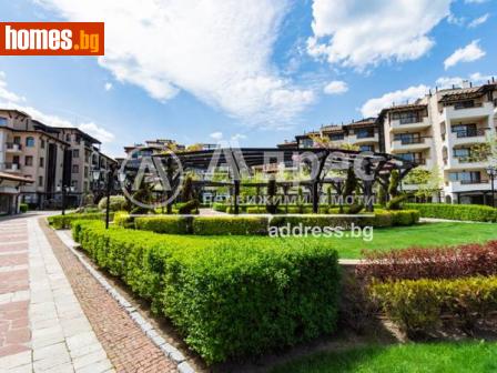 Едностаен, 80m² - Апартамент за продажба - 79606212