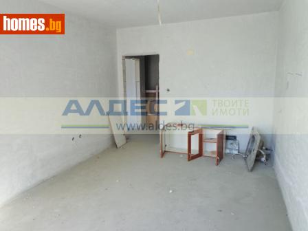 Двустаен, 125m² - Апартамент за продажба - 79663474