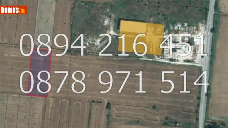 Земеделска земя, 5000m² - Кв. Прослав, Пловдив - Земя за продажба - КОНТИНЕНТАЛ - 80085364