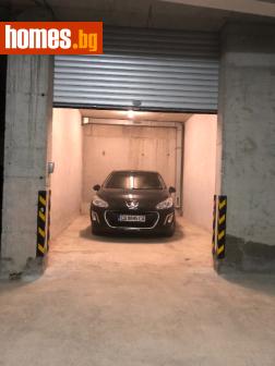 Гараж, 21m² - Апартамент за продажба - 80328408