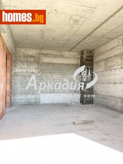 Тристаен, 116m² - Апартамент за продажба - 80485062
