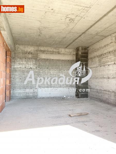 Тристаен, 116m² - Жк. Христо Ботев, Пловдив - Апартамент за продажба - АРКАДИЯ НЕДВИЖИМИ ИМОТИ - 80485062