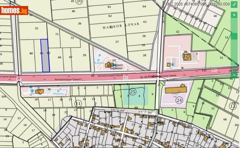 Парцел, 4748m² - С.Радиново, Марица - Парцел за продажба - Костадинов имоти ЕООД - 80860536