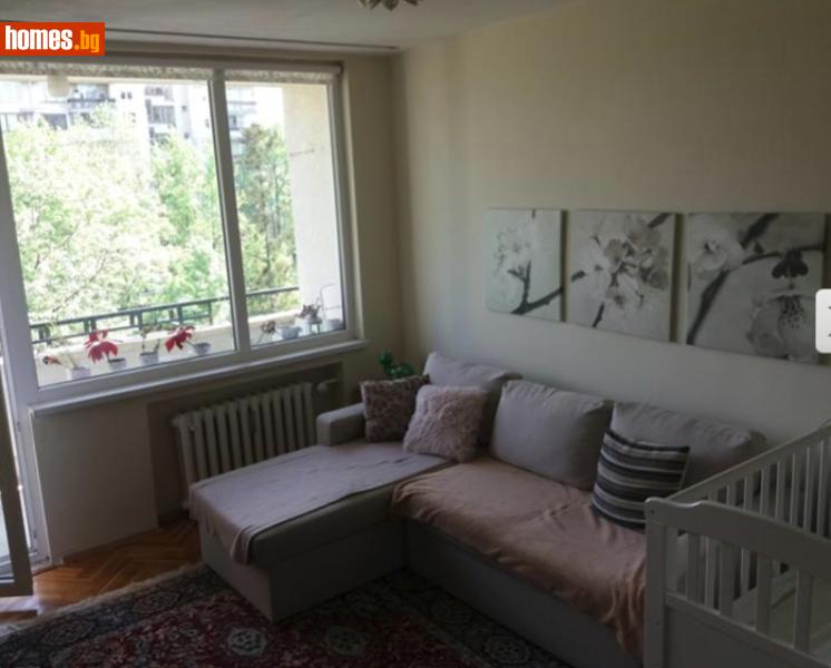 Едностаен, 45m²