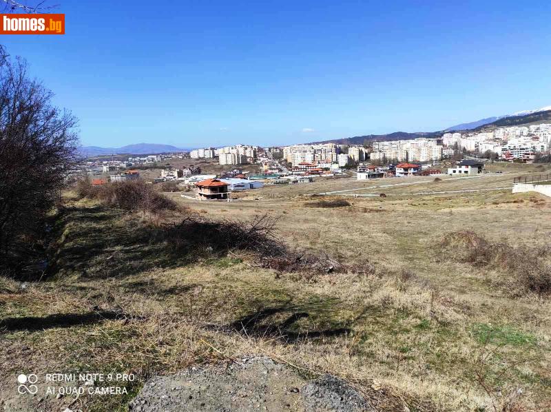 Парцел, 1002m² -  Изгрев, Благоевград - Парцел за продажба - Благоевградски имоти - 81455850