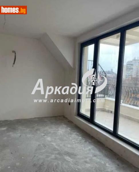 Тристаен, 138m² -  Център, Пловдив - Апартамент за продажба - АРКАДИЯ НЕДВИЖИМИ ИМОТИ - 81579354