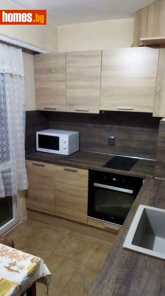 Едностаен, 44m²
