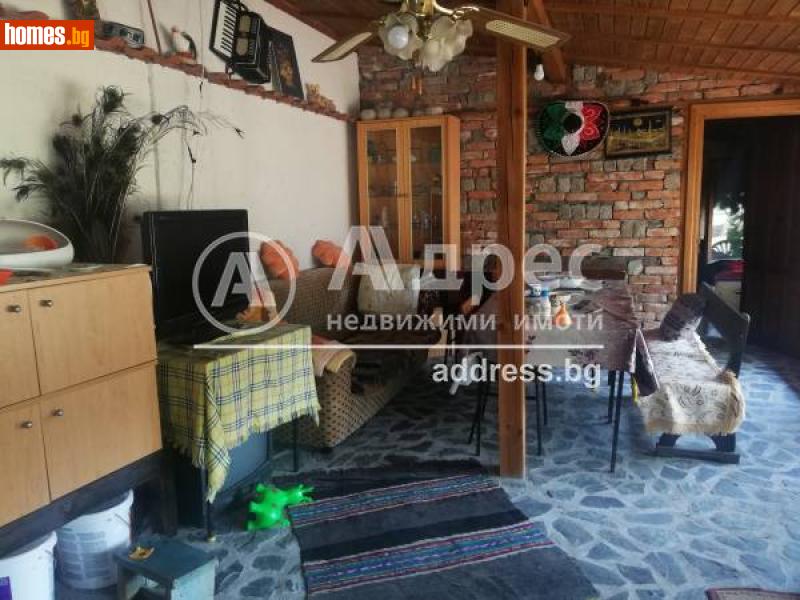 Къща, 150m² -  Кенана, Хасково - Къща за продажба - АДРЕС НЕДВИЖИМИ ИМОТИ - 81883103