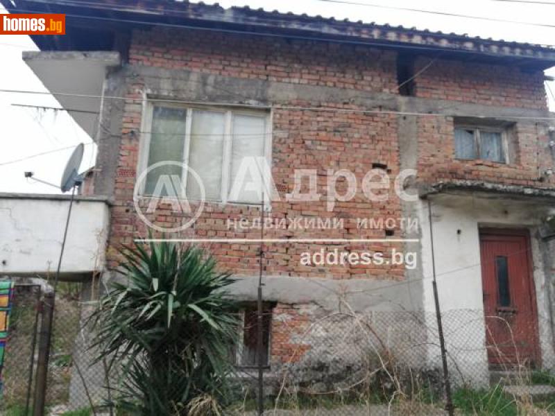 Къща, 76m² - Жк. Възраждане, Хасково - Къща за продажба - АДРЕС НЕДВИЖИМИ ИМОТИ - 82210870