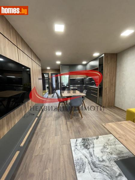 Двустаен, 80m² -  Широк Център, Пловдив - Апартамент под наем - ТУИНС - 82462269