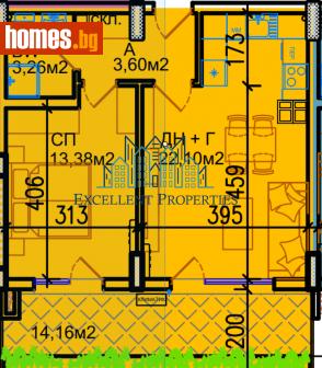 Двустаен, 90m² - Апартамент за продажба - 82510357