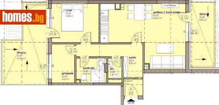 Двустаен, 99m² - Апартамент за продажба - 83004735