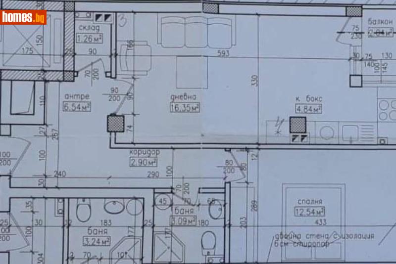 Двустаен, 72m² - Жк. Хаджи Димитър, София - Апартамент за продажба - Азмар имоти - 83376462