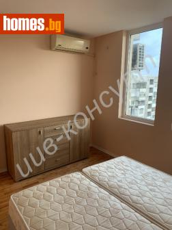 Тристаен, 92m² - Апартамент за продажба - 83419053