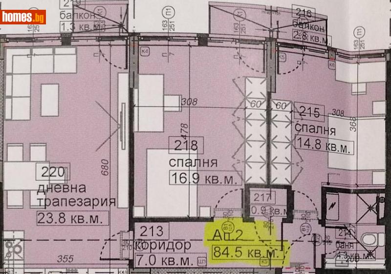 Тристаен, 99m² - Жк. Хаджи Димитър, София - Апартамент за продажба - Азмар имоти - 83598537