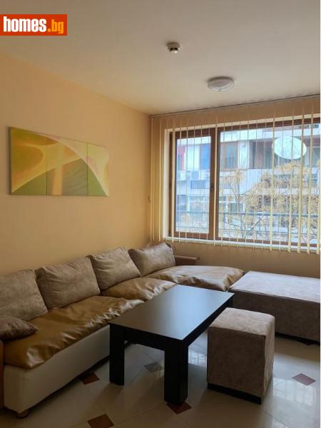 Двустаен, 54m²