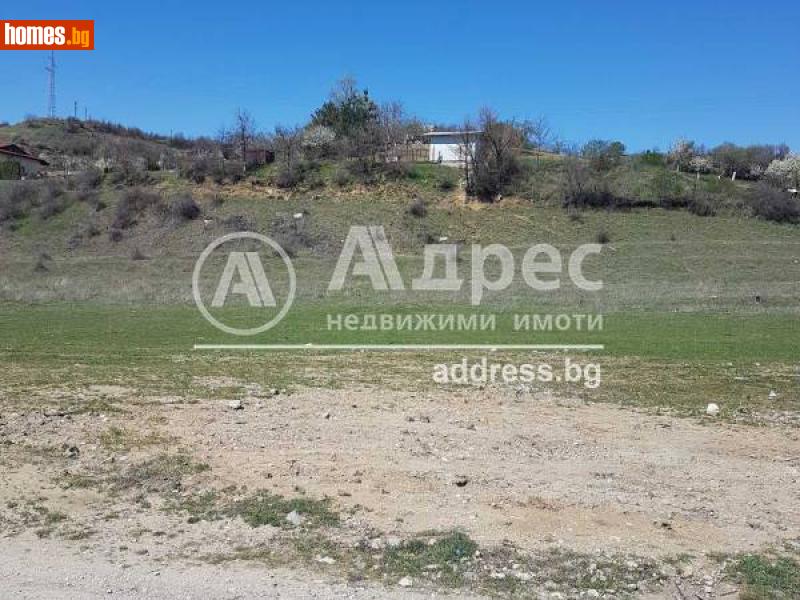 Парцел, 567m² -  Изгрев, Благоевград - Парцел за продажба - АДРЕС НЕДВИЖИМИ ИМОТИ - 83609375