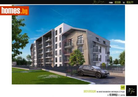 Двустаен, 68m² - Апартамент за продажба - 84380331