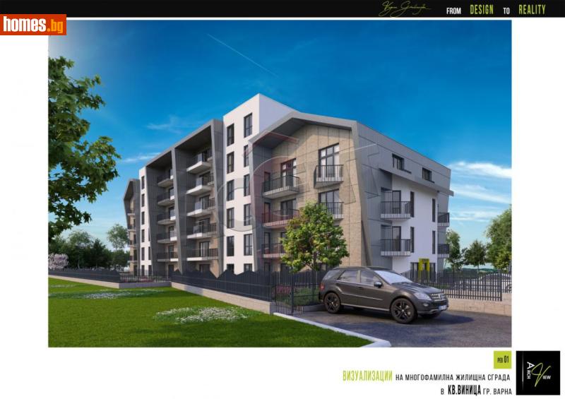 Двустаен, 68m² - Кв. Виница, Варна - Апартамент за продажба - Accent Invest Ltd - Недвижими имоти Варна - 84380331