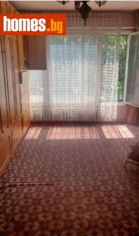 Тристаен, 88m² - Апартамент за продажба - 84731770