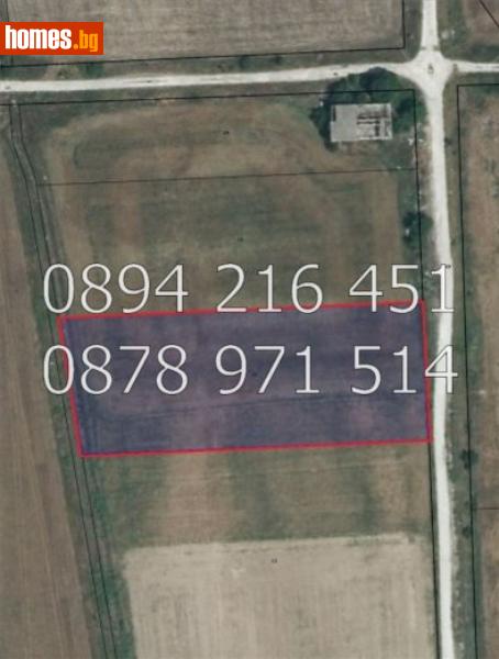 Земеделска земя, 5000m² - С.Войводиново, Марица - Земя за продажба - КОНТИНЕНТАЛ - 85022548