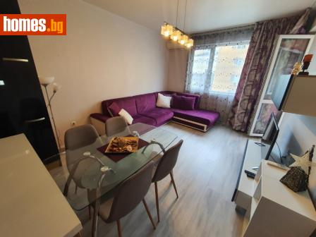 Двустаен, 61m² - Апартамент за продажба - 85070640