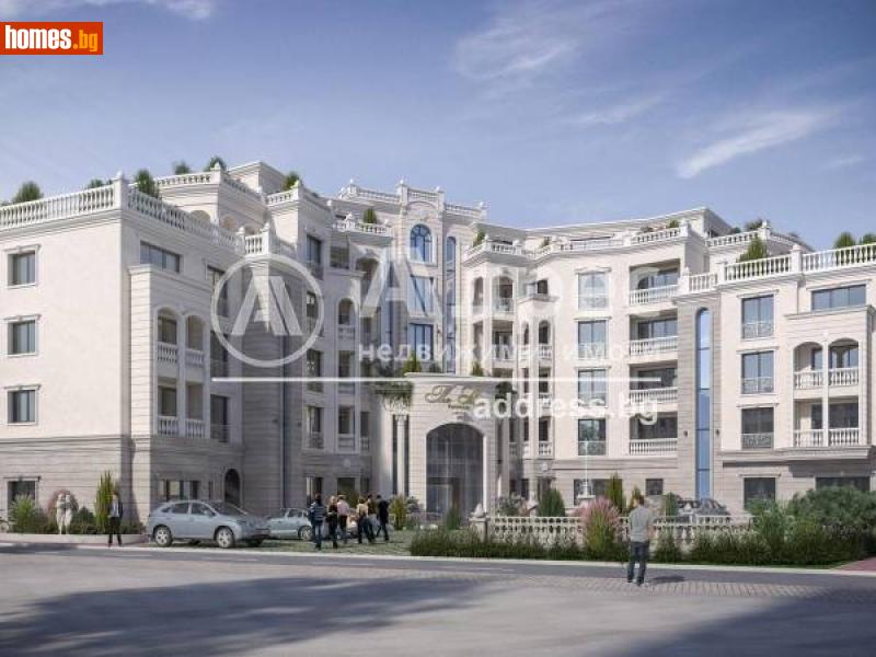 Двустаен, 63m² - Гр.Поморие, Бургас - Апартамент за продажба - АДРЕС НЕДВИЖИМИ ИМОТИ - 85472878