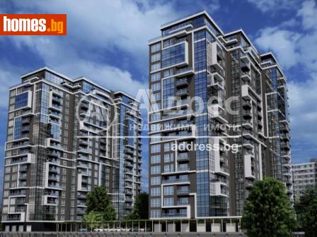 Тристаен, 113m² - Апартамент за продажба - 85648294