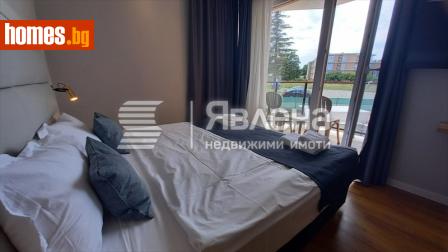Едностаен, 33m² - Апартамент за продажба - 85761159