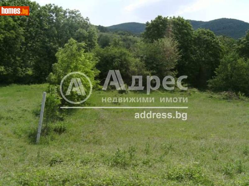 Парцел, 1557m² - С.Пряпорец, Стара Загора - Парцел за продажба - АДРЕС НЕДВИЖИМИ ИМОТИ - 85832133