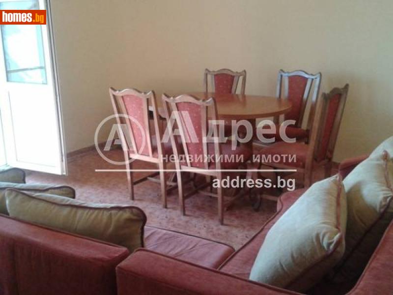 Многостаен, 63m² -  Аврен, Ямбол - Апартамент под наем - АДРЕС НЕДВИЖИМИ ИМОТИ - 86931463