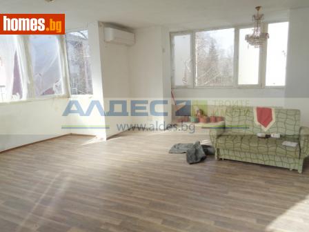 Тристаен, 133m² - Апартамент за продажба - 86943278