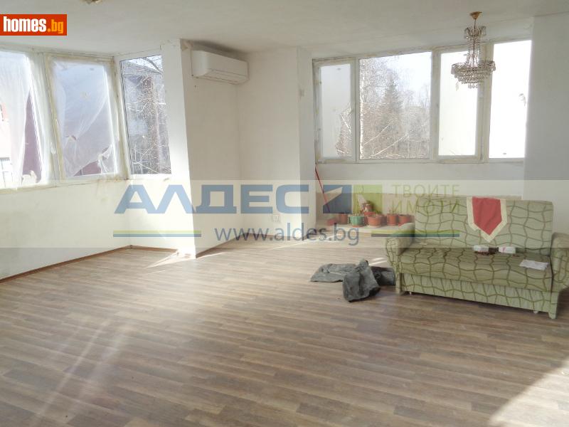 Тристаен, 133m² - Жк. Лозенец, София - Апартамент за продажба - АЛДЕС НЕДВИЖИМИ ИМОТИ - 86943278